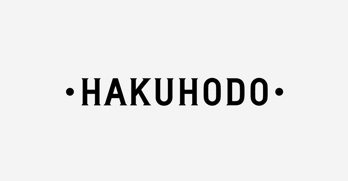Hakuhodo Tuyển Dụng Account Trainee/Intern